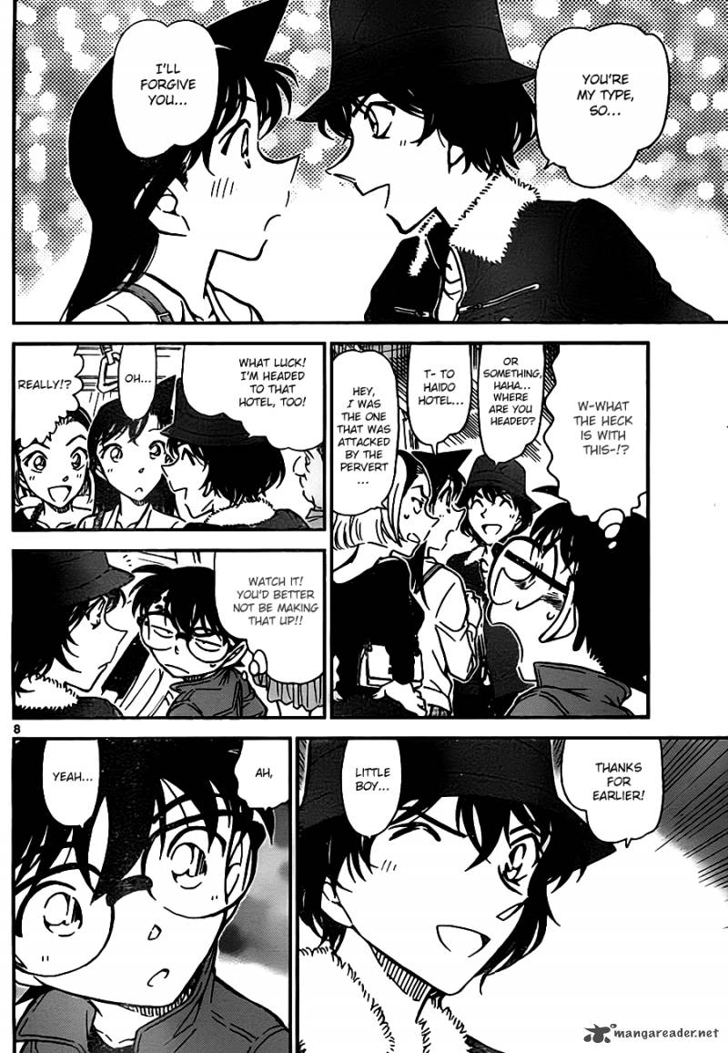 Read Case Closed Manga Online