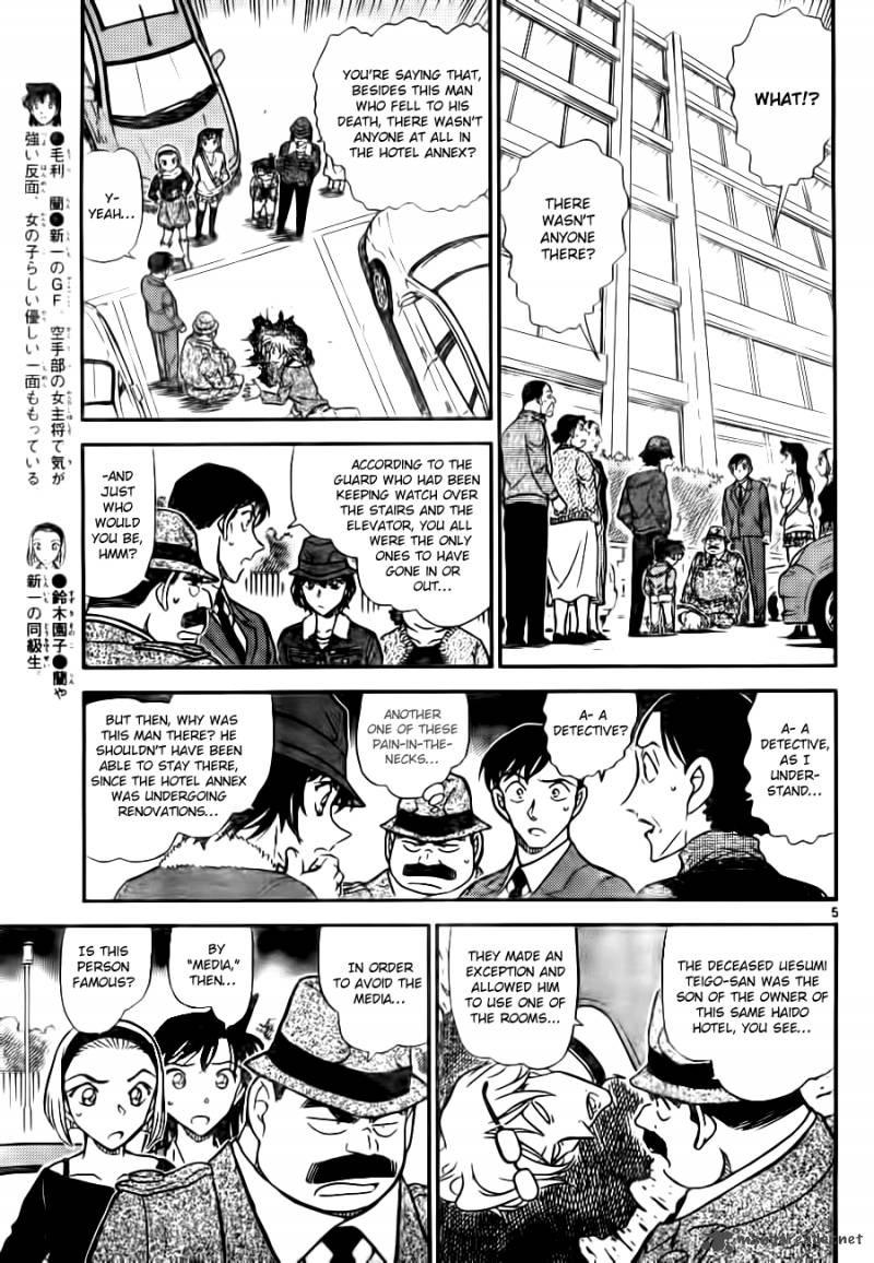 Read Case Closed Manga Online