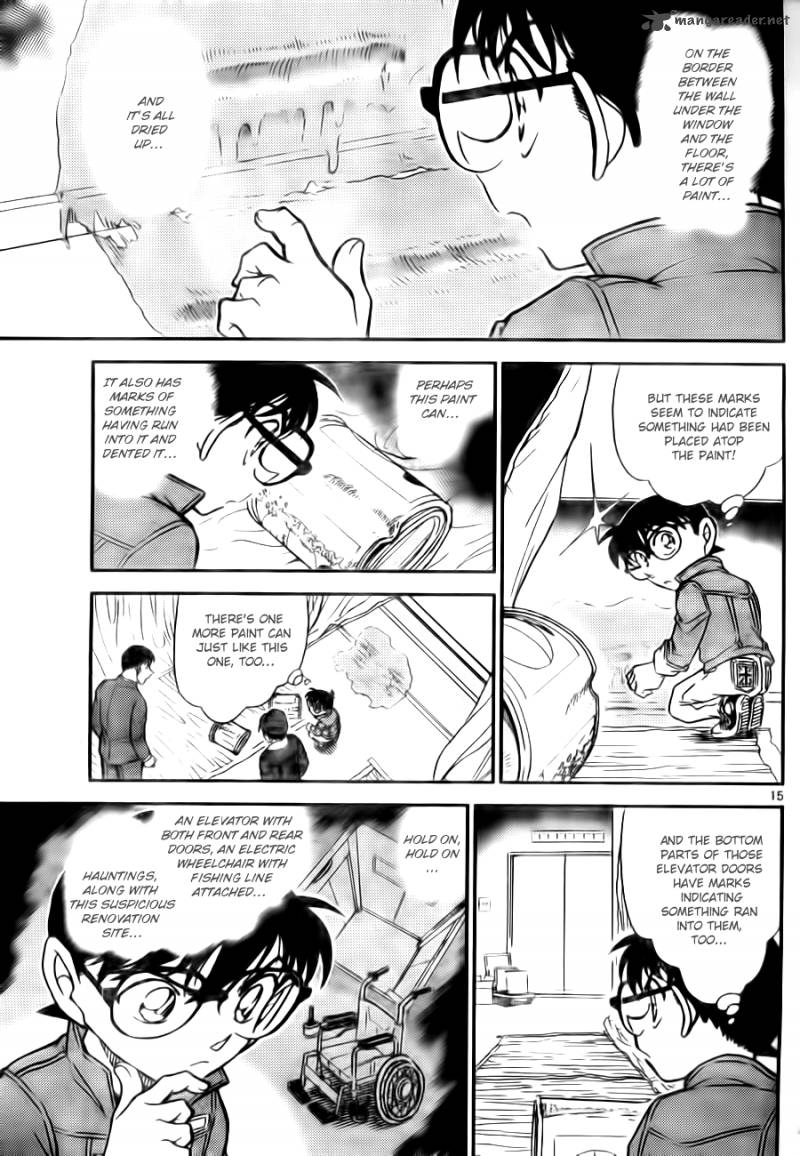 Read Case Closed Manga Online