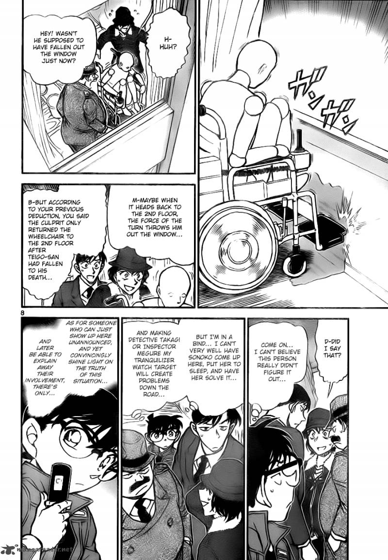 Read Case Closed Manga Online