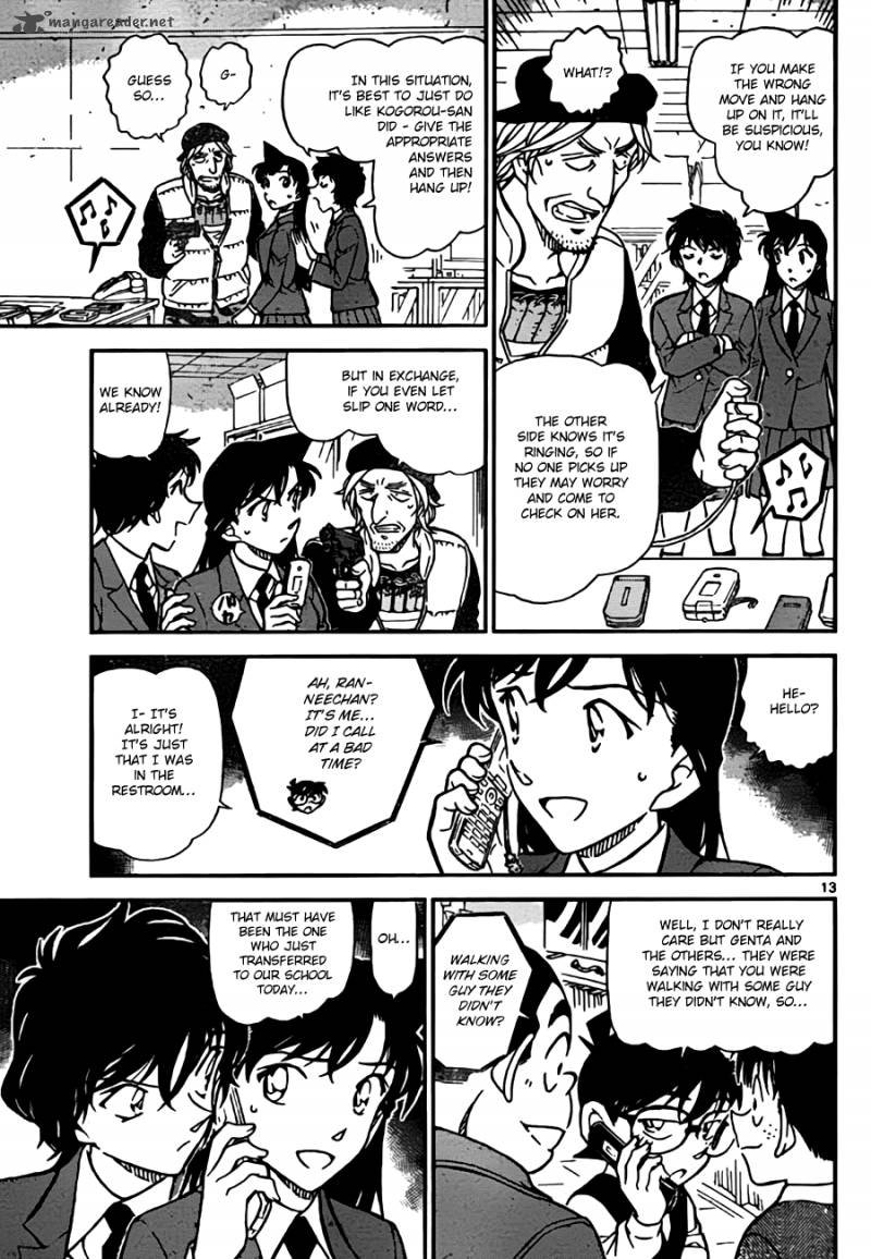 Read Case Closed Manga Online