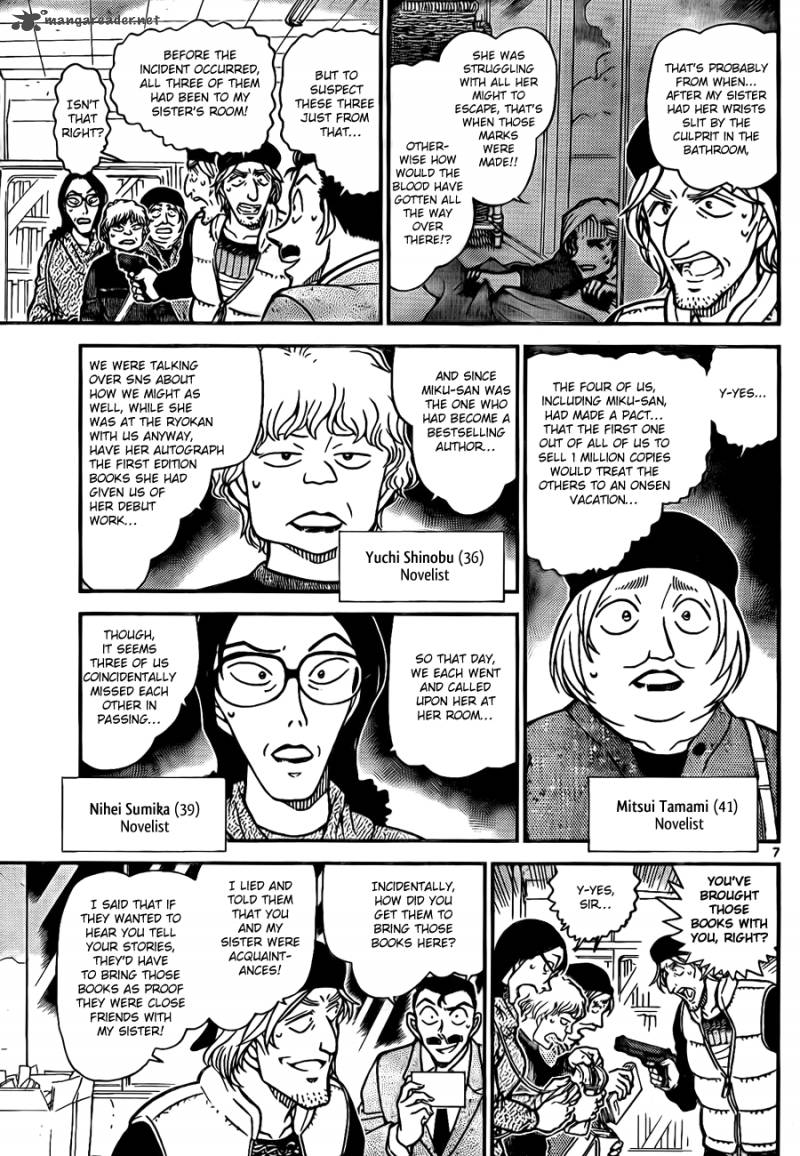 Read Case Closed Manga Online