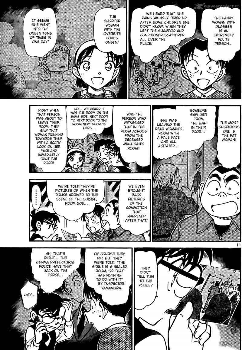 Read Case Closed Manga Online