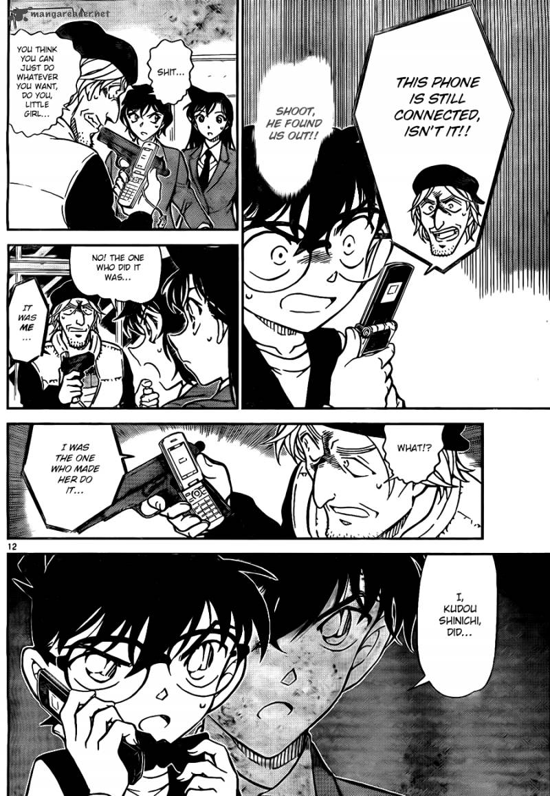Read Case Closed Manga Online