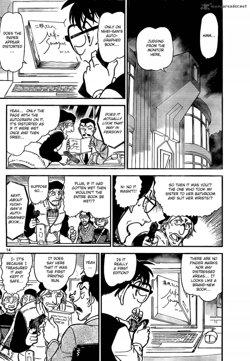 Read Case Closed Manga Online