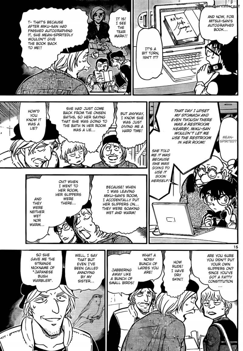 Read Case Closed Manga Online