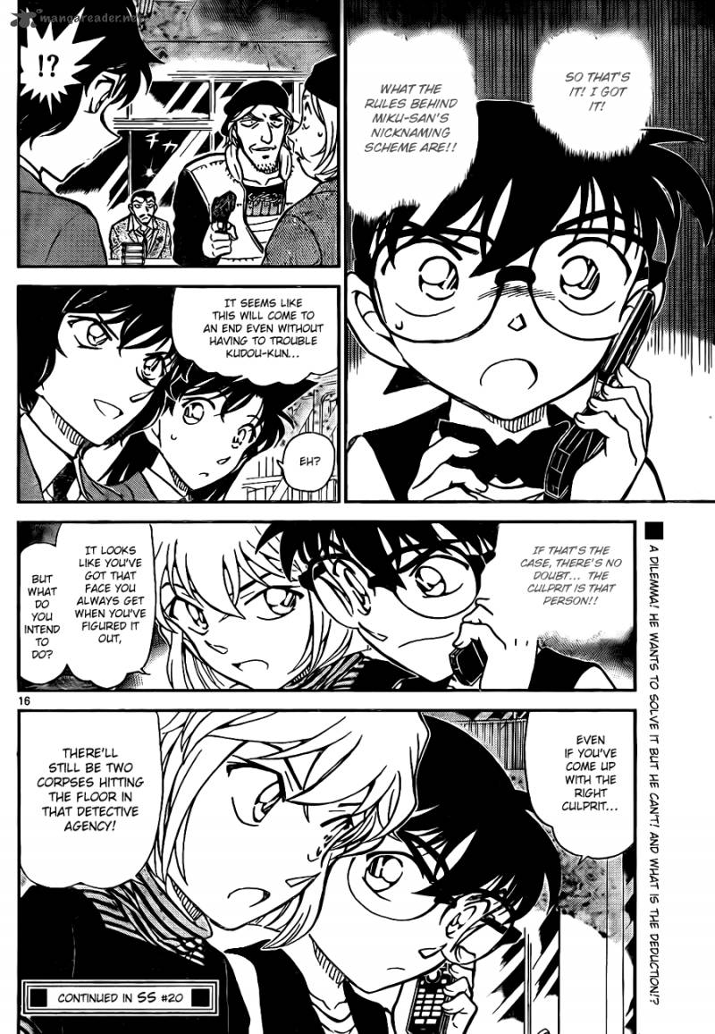 Read Case Closed Manga Online