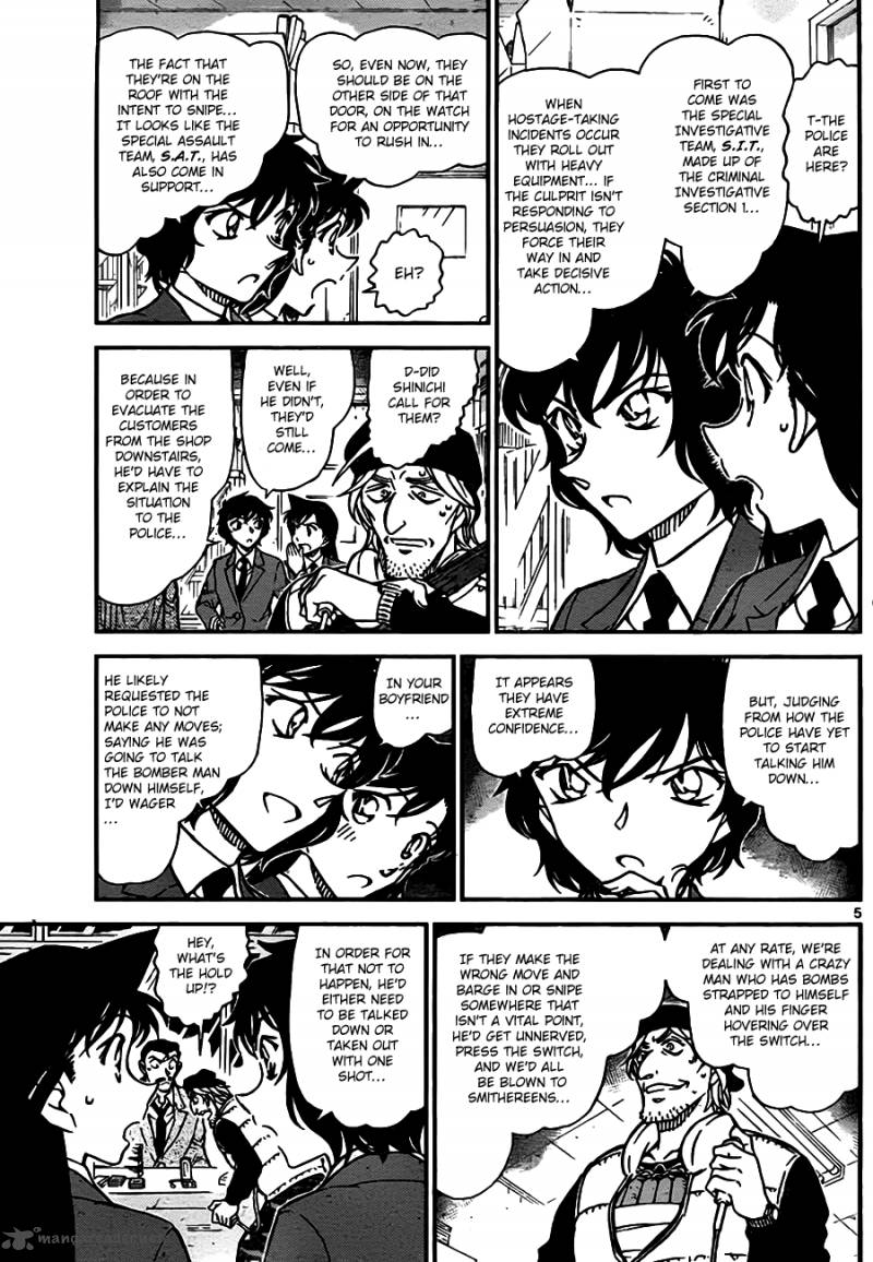 Read Case Closed Manga Online