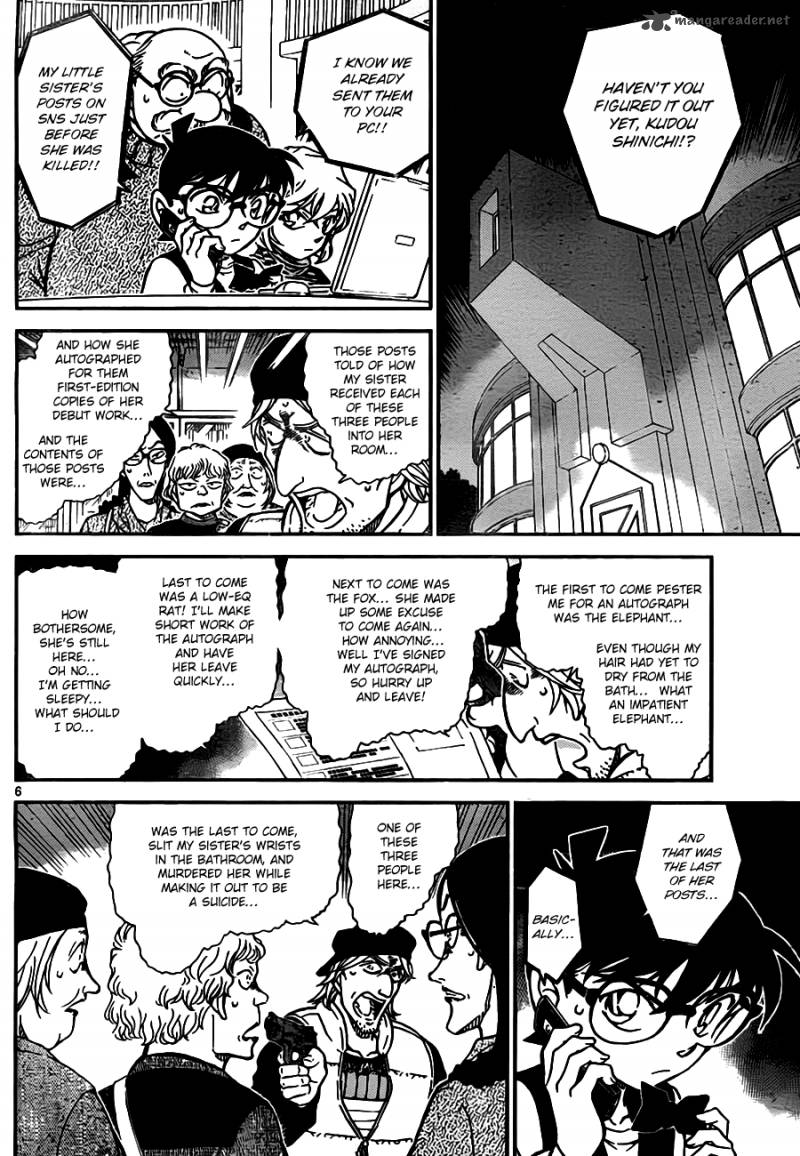 Read Case Closed Manga Online