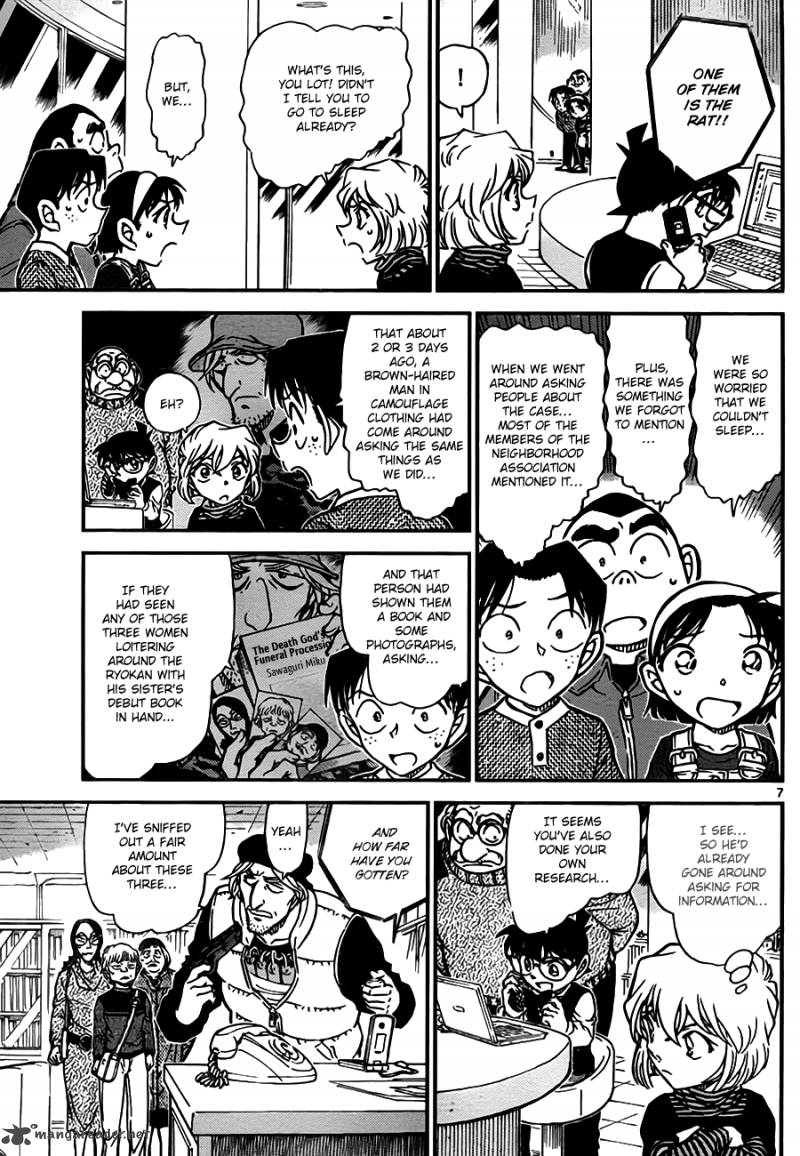 Read Case Closed Manga Online