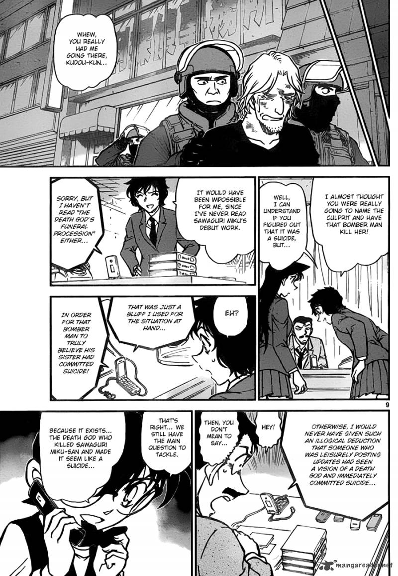 Read Case Closed Manga Online