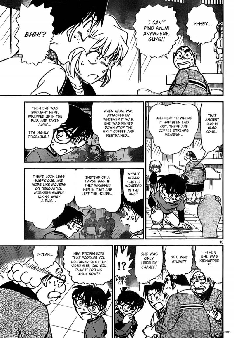 Read Case Closed Manga Online