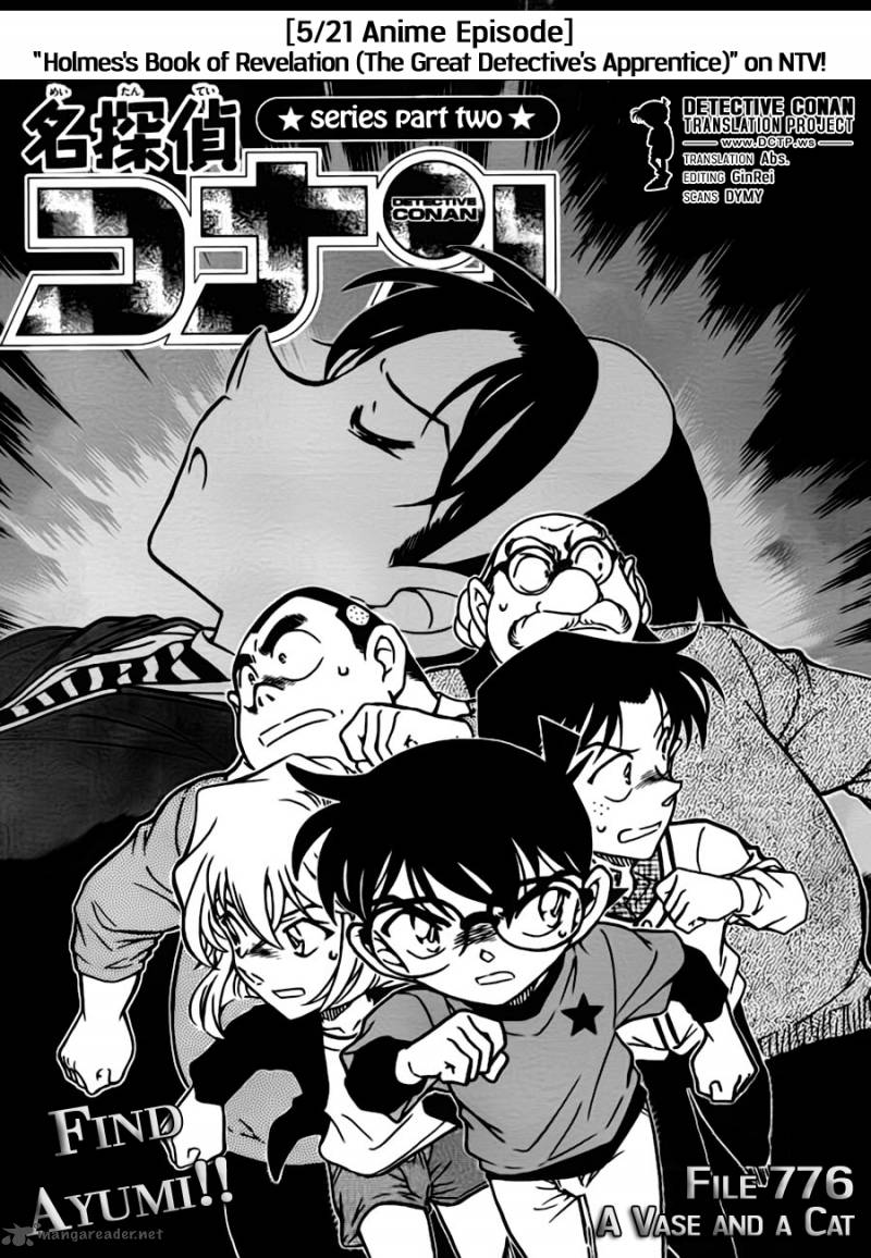 Read Case Closed Manga Online