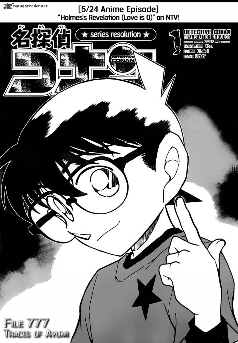 Read Case Closed Manga Online