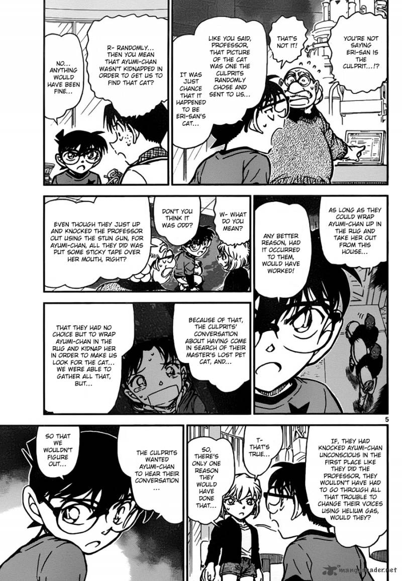 Read Case Closed Manga Online