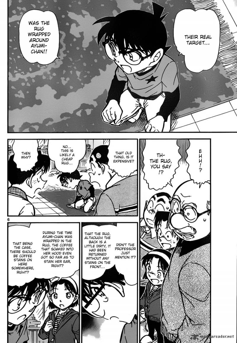 Read Case Closed Manga Online