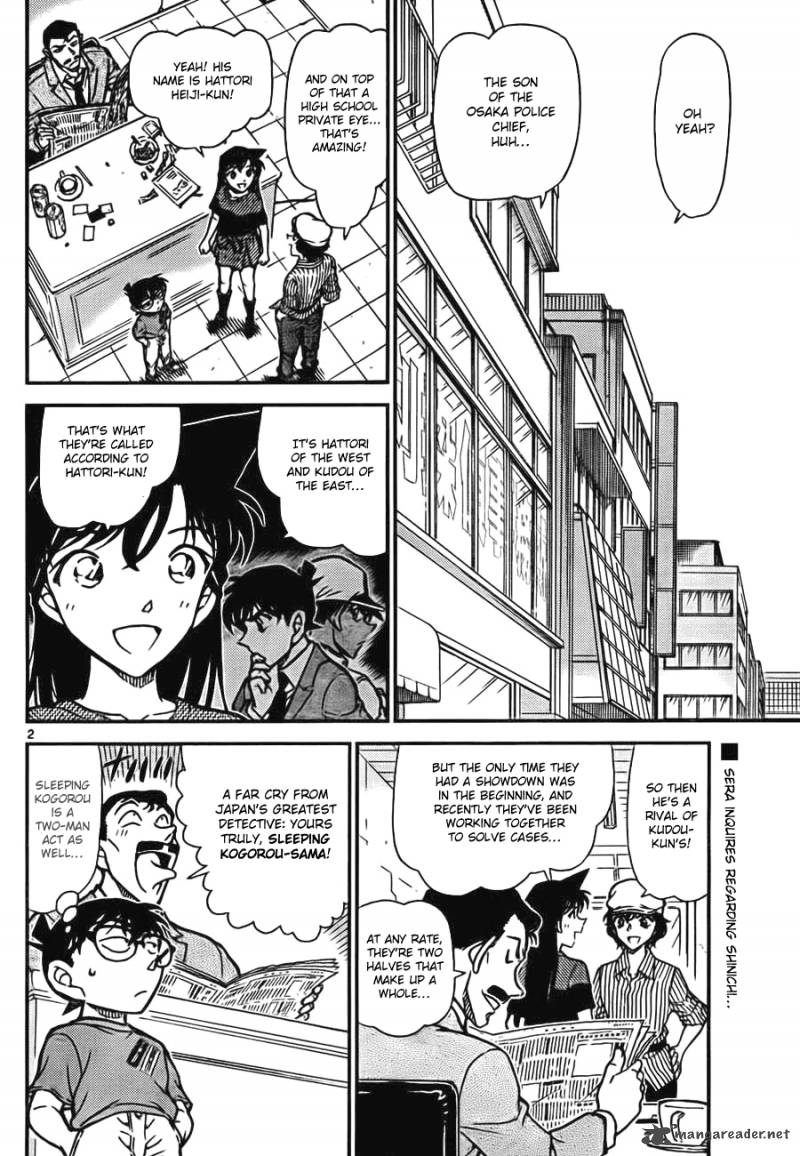 Read Case Closed Manga Online