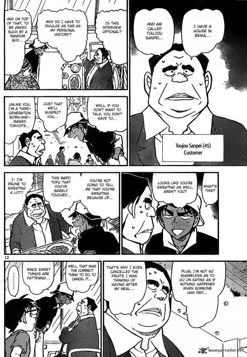 Read Case Closed Manga Online