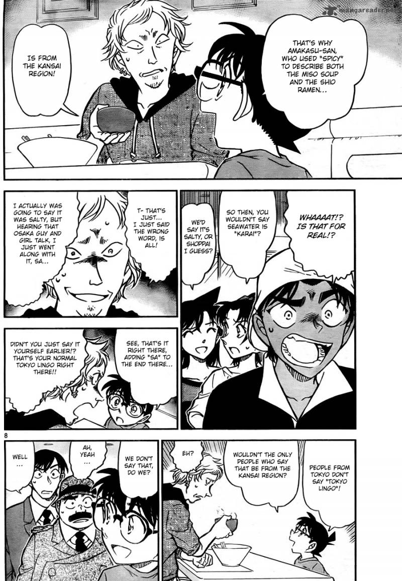 Read Case Closed Manga Online