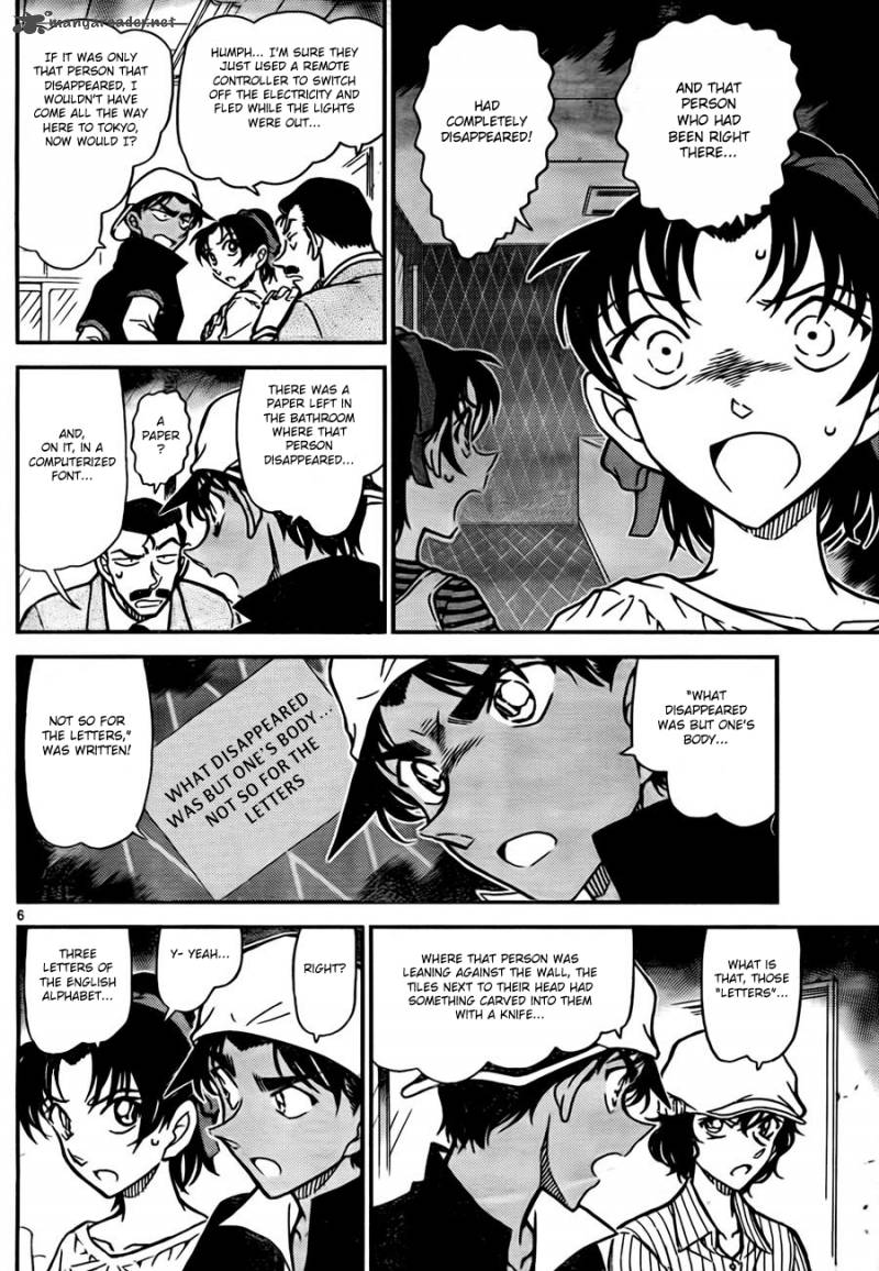 Read Case Closed Manga Online