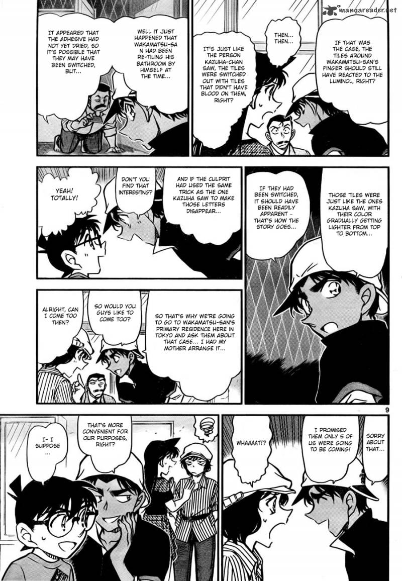 Read Case Closed Manga Online
