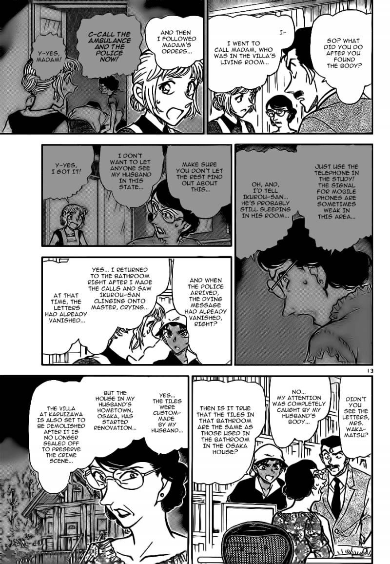 Read Case Closed Manga Online