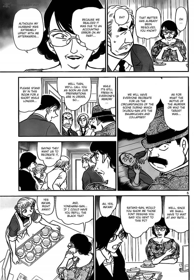 Read Case Closed Manga Online