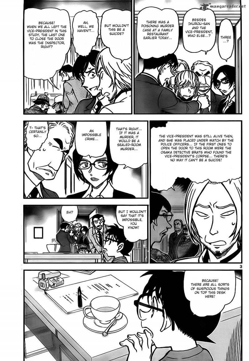 Read Case Closed Manga Online