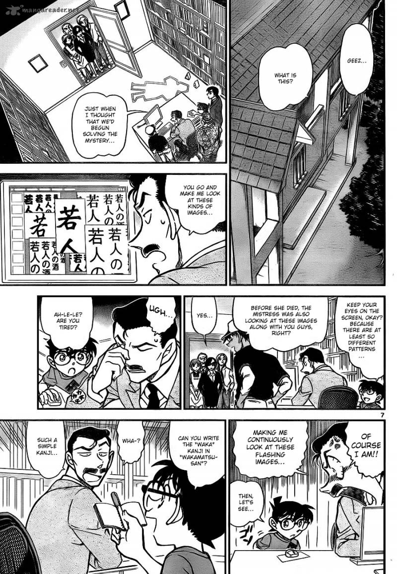 Read Case Closed Manga Online