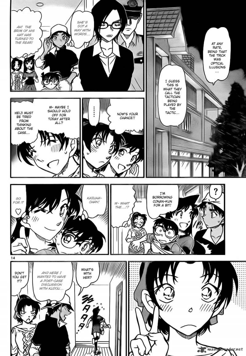 Read Case Closed Manga Online