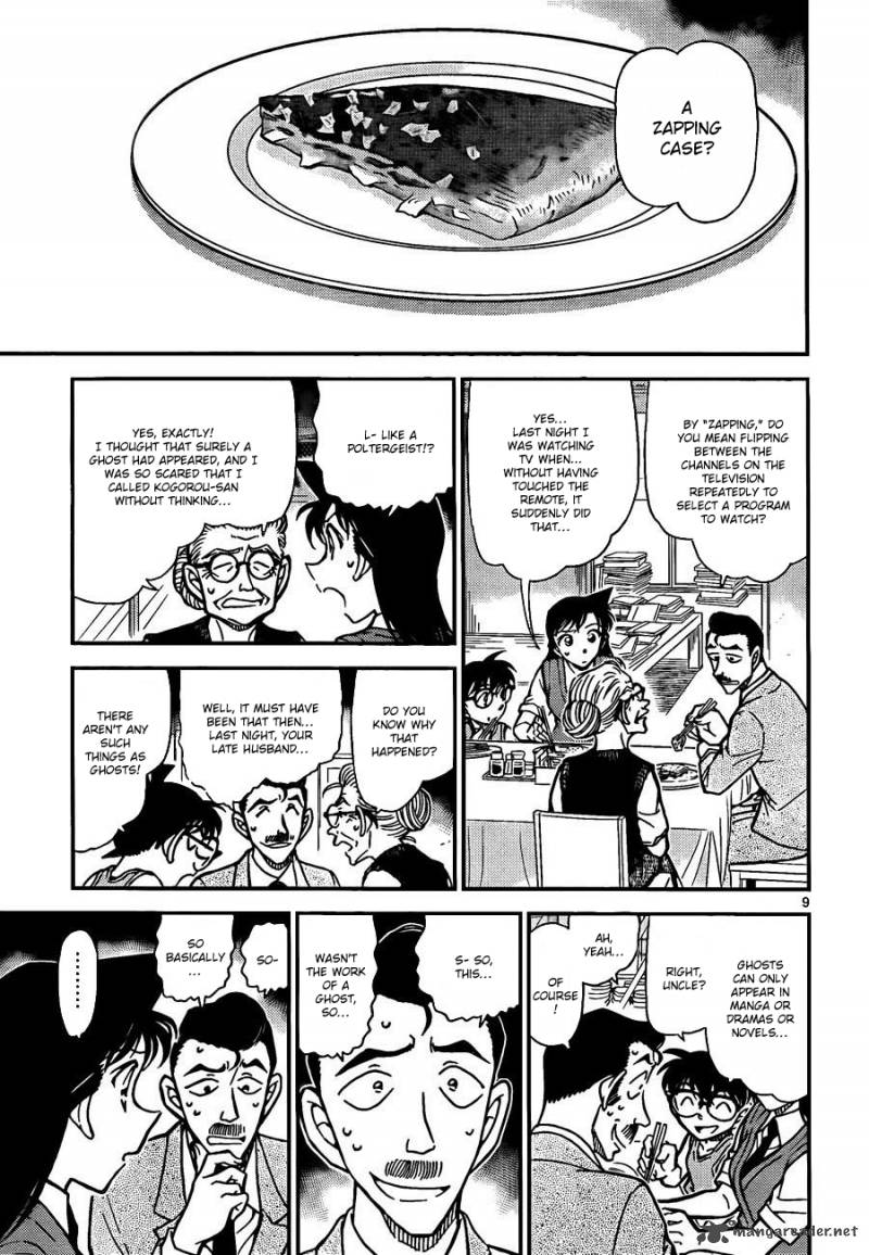 Read Case Closed Manga Online
