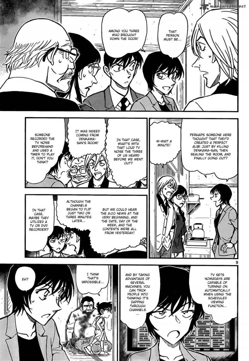 Read Case Closed Manga Online