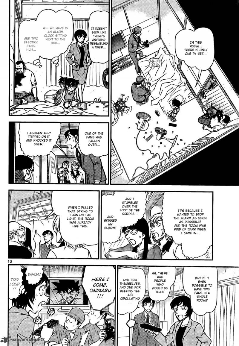 Read Case Closed Manga Online