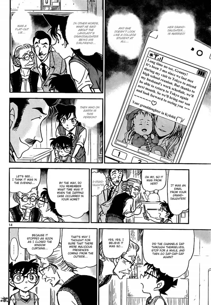 Read Case Closed Manga Online