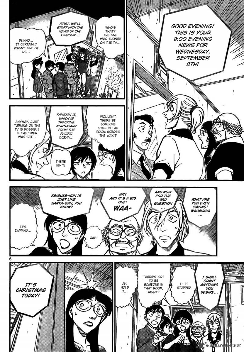 Read Case Closed Manga Online