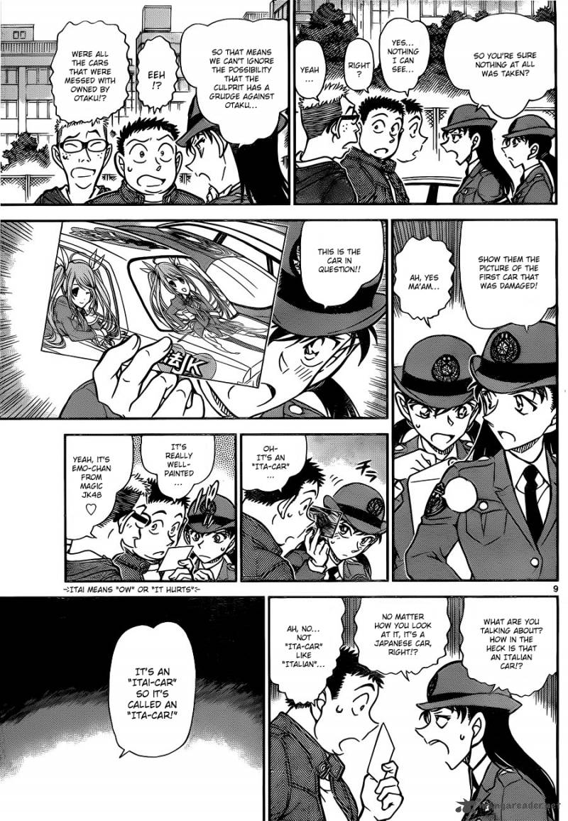 Read Case Closed Manga Online