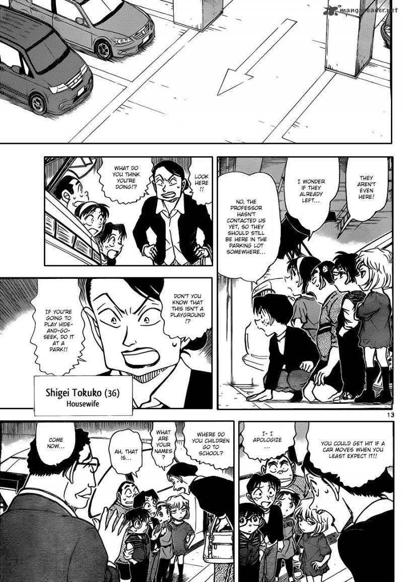Read Case Closed Manga Online
