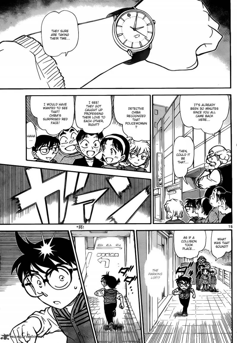 Read Case Closed Manga Online