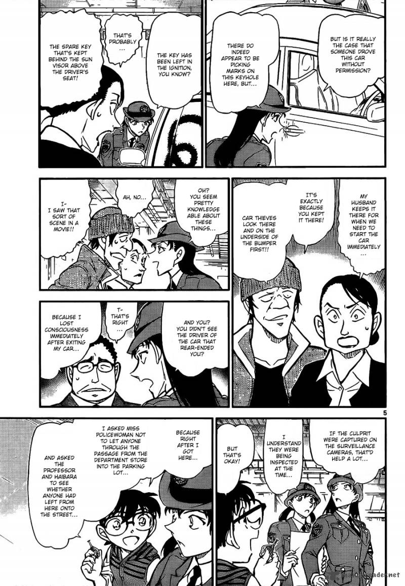 Read Case Closed Manga Online