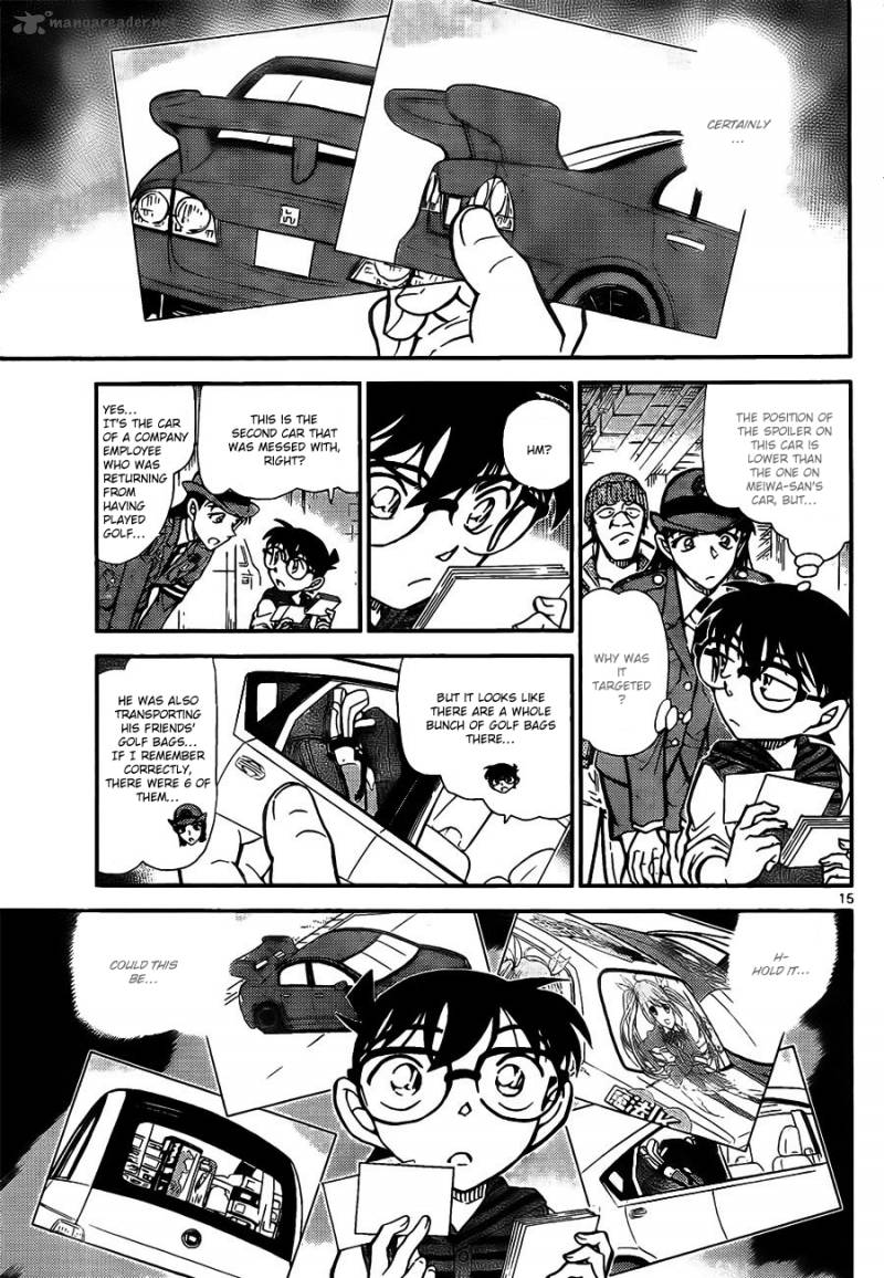 Read Case Closed Manga Online