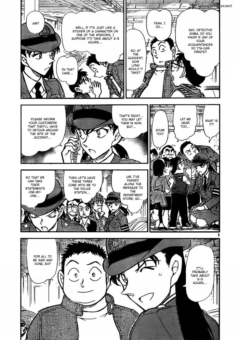 Read Case Closed Manga Online