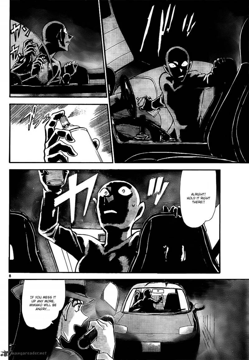 Read Case Closed Manga Online