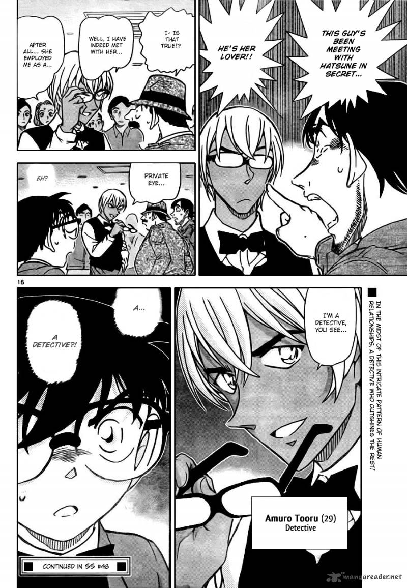 Read Case Closed Manga Online