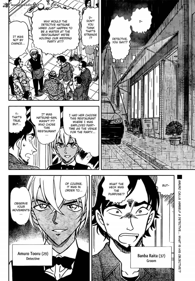 Read Case Closed Manga Online