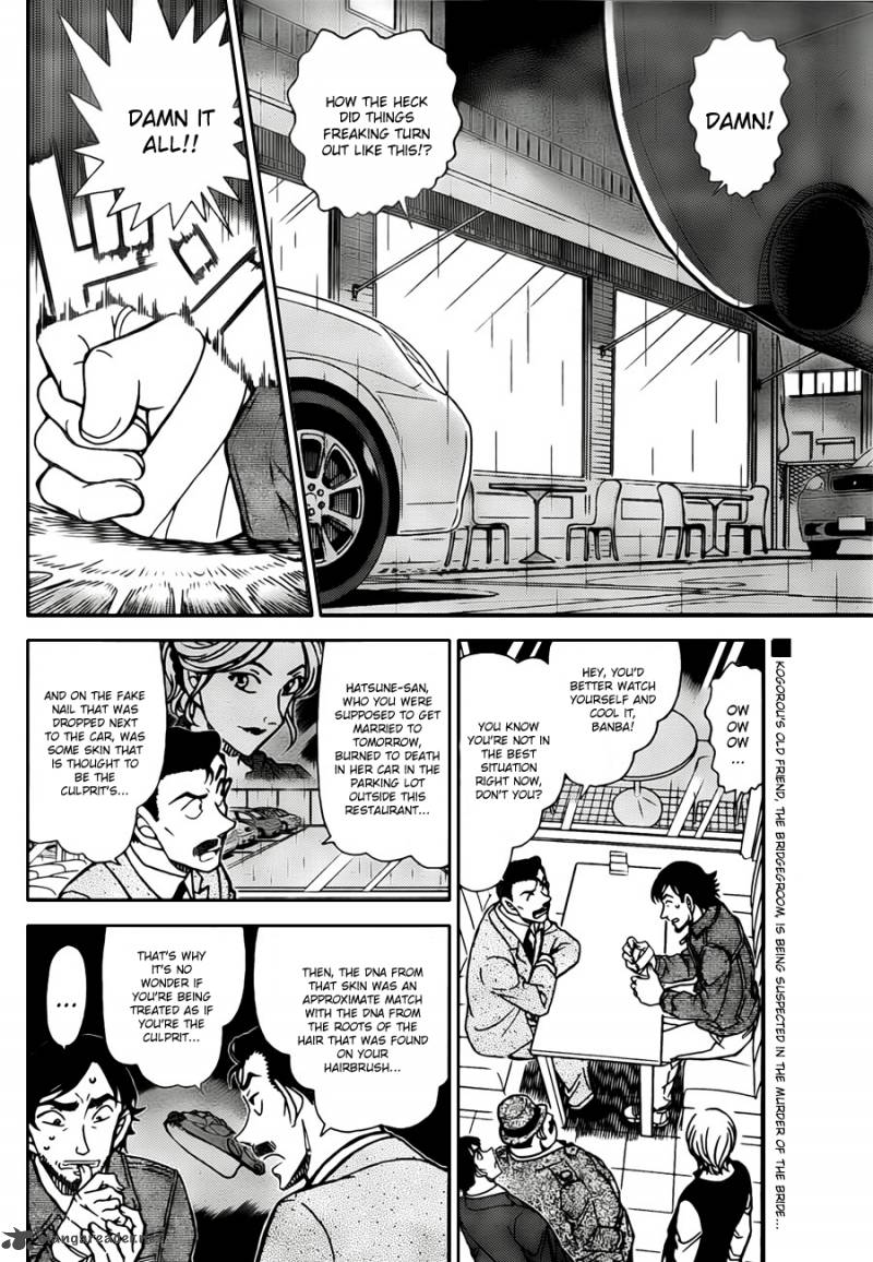 Read Case Closed Manga Online
