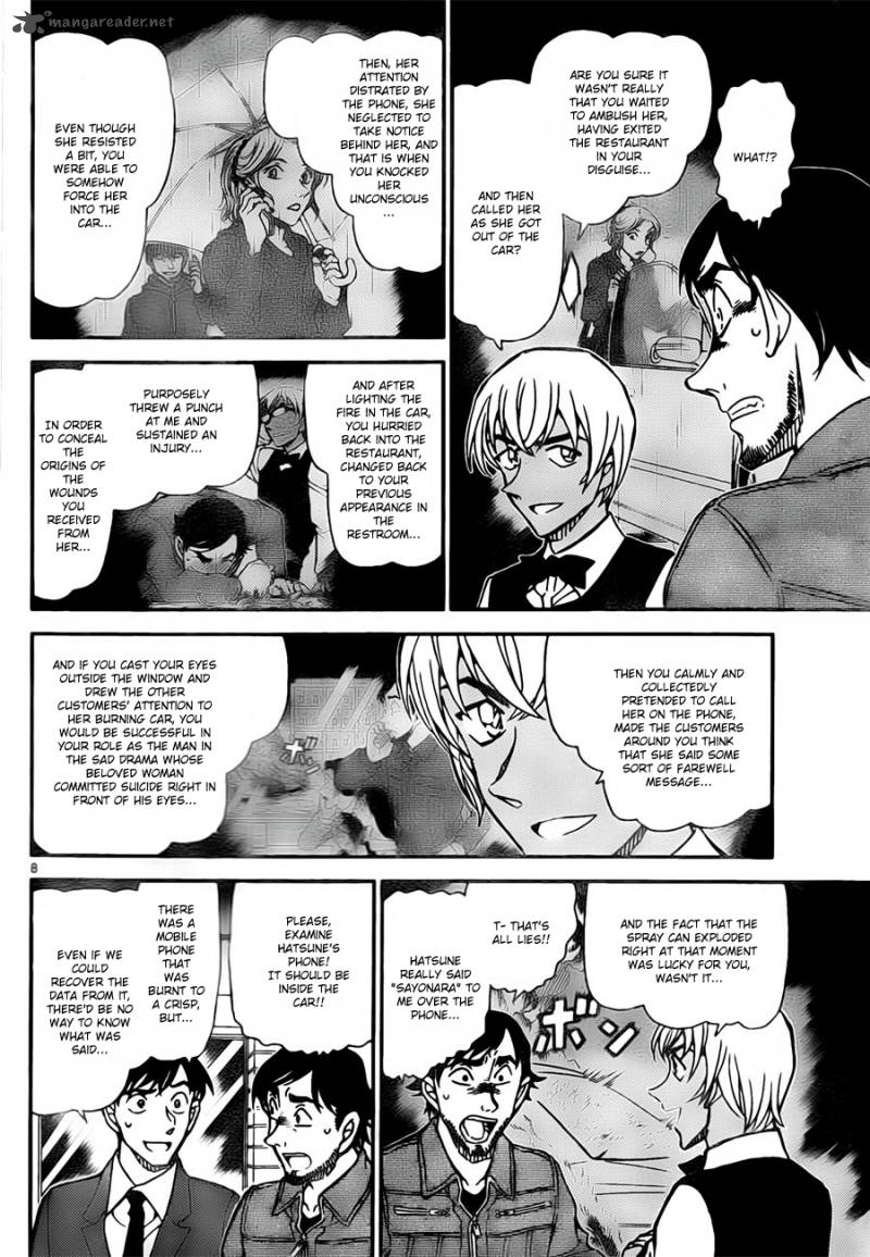 Read Case Closed Manga Online