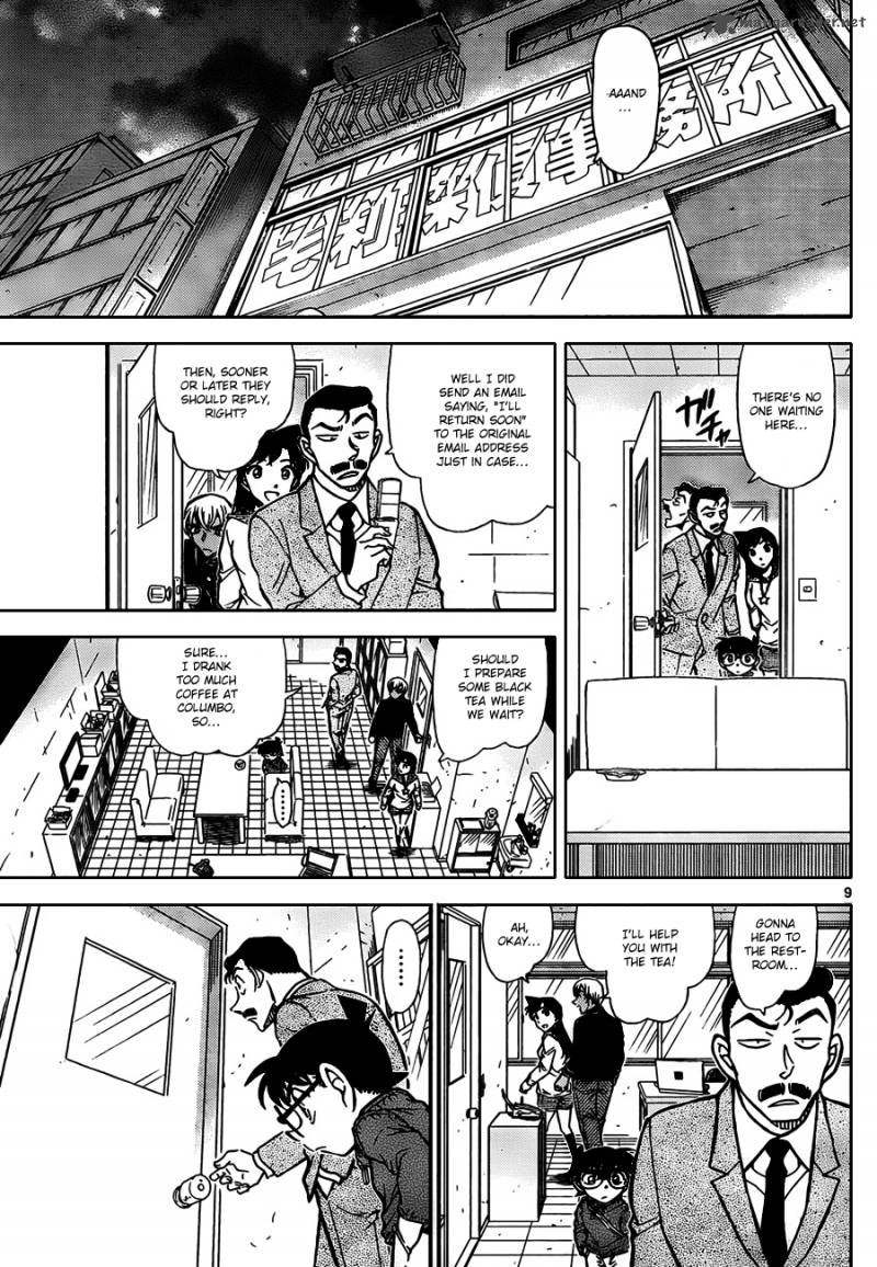 Read Case Closed Manga Online