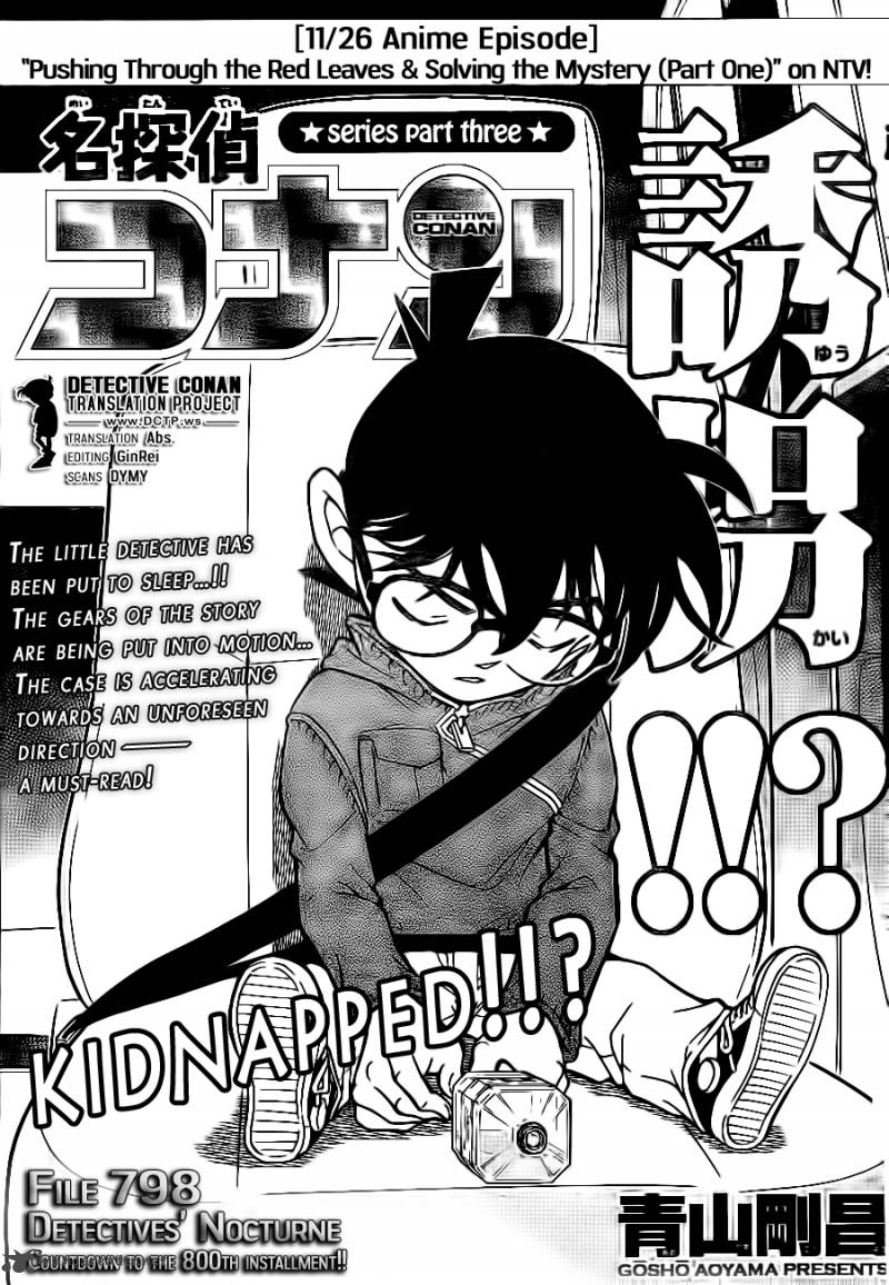 Read Case Closed Manga Online