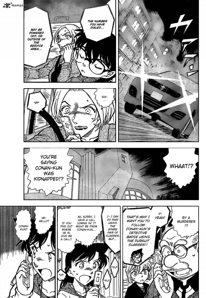 Read Case Closed Manga Online