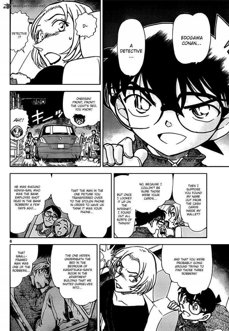 Read Case Closed Manga Online